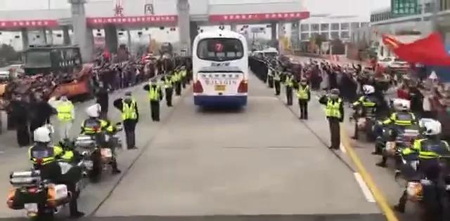 1585292524627165.jpg