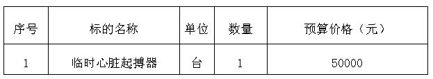 QQ截图20200713171952.jpg