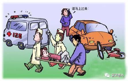 图片 4.png