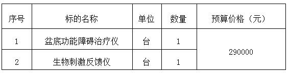 QQ截图20200810160442.jpg