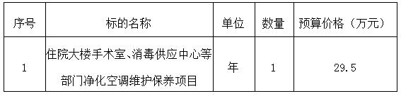 QQ截图20200810160635.jpg
