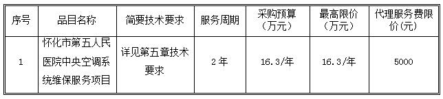 QQ截图20200831124858.jpg