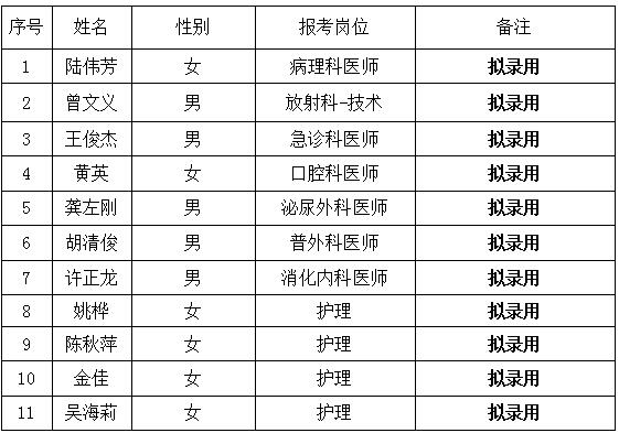 QQ截图20200915143534.jpg
