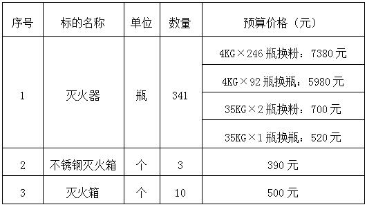 QQ截图20200921105330.jpg