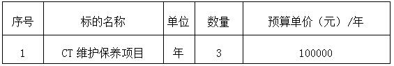 QQ截图20201030161356.jpg