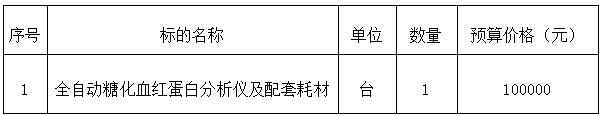 QQ截图20201030161618.jpg