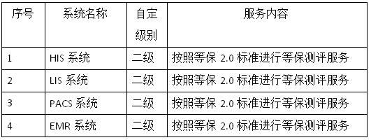 QQ截图20201109143258.jpg