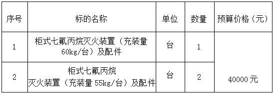 QQ截图20201111091827.jpg