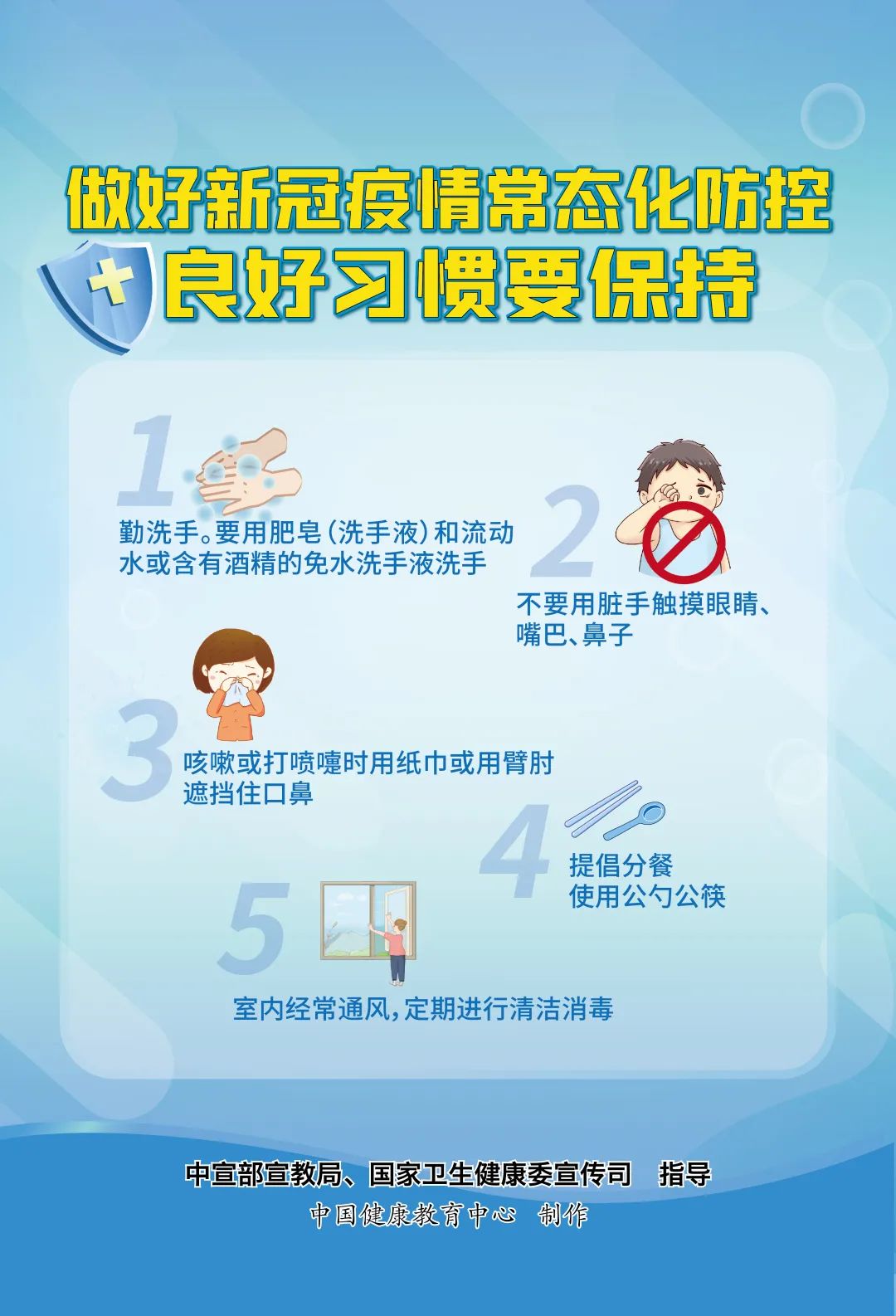 1605770130103805.jpg
