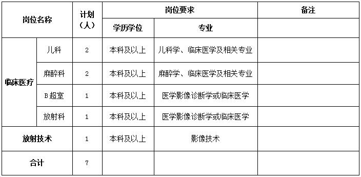 QQ截图20201130111751.jpg