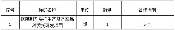 QQ截图20201201105413.jpg