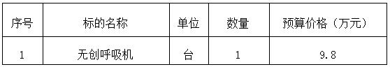 QQ截图20201215101807.jpg