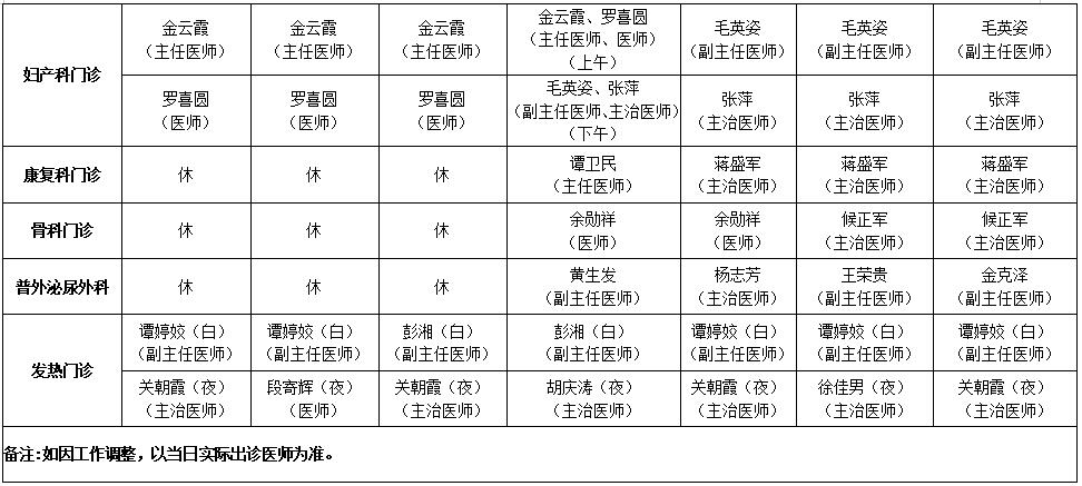 QQ截图20210207145516.jpg