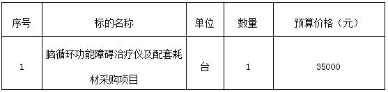 QQ截图20210305095615.jpg
