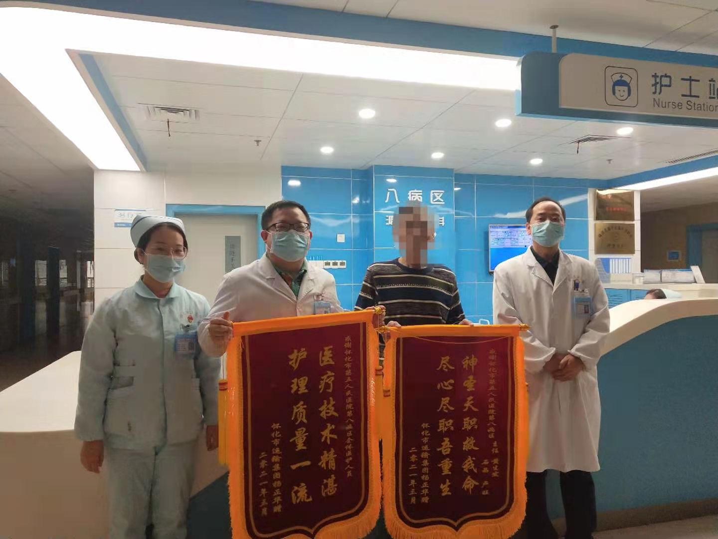 微信图片_20210329171854.jpg