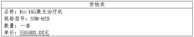 QQ截图20210416145340.jpg