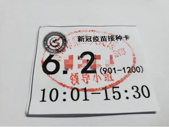 图片7.jpg