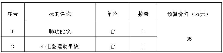 QQ截图20210610171130.jpg