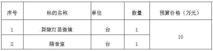QQ截图20210610171518.jpg