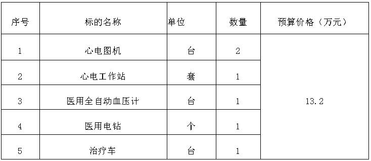 QQ截图20210610171735.jpg