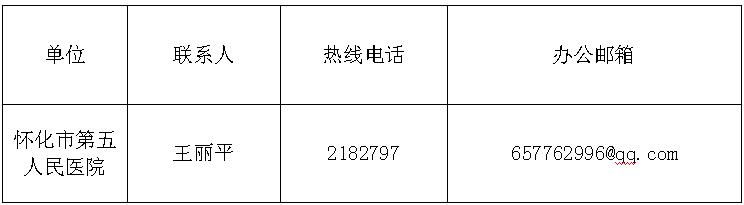 QQ截图20210618145547.jpg