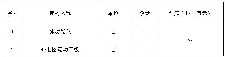 QQ截图20210624081048.jpg