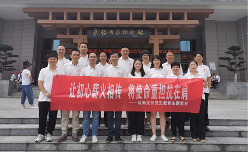 图片3.jpg