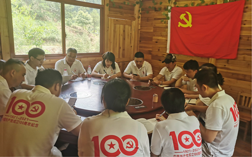 图片7.jpg