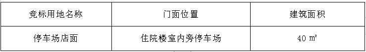 QQ截图20210713223301.jpg