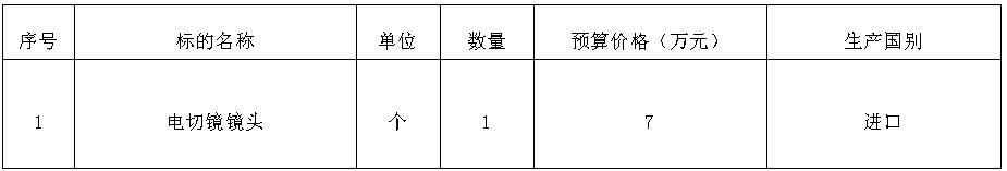 QQ截图20210714112719.jpg