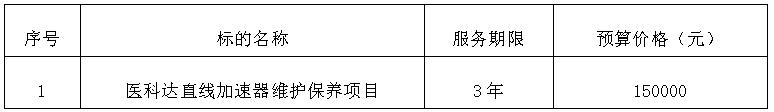 QQ截图20210810115700.jpg