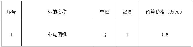 QQ截图20210824170003.jpg