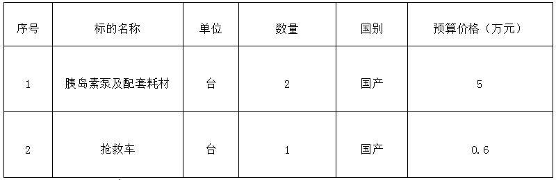 QQ截图20210824170439.jpg