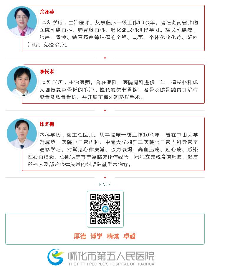 QQ截图20210825144726.jpg