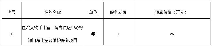 QQ截图20210902161753.jpg