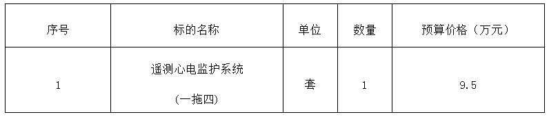 QQ截图20210902162023.jpg
