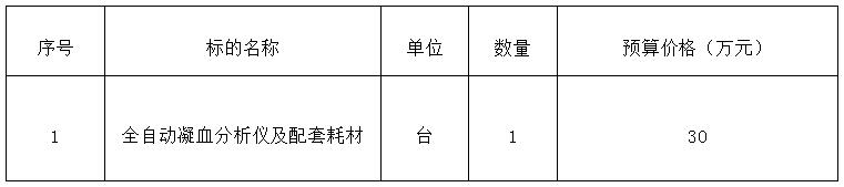QQ截图20211012163120.jpg