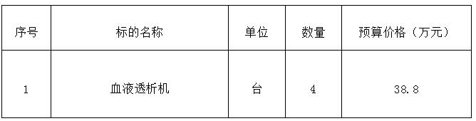 QQ截图20211012163300.jpg