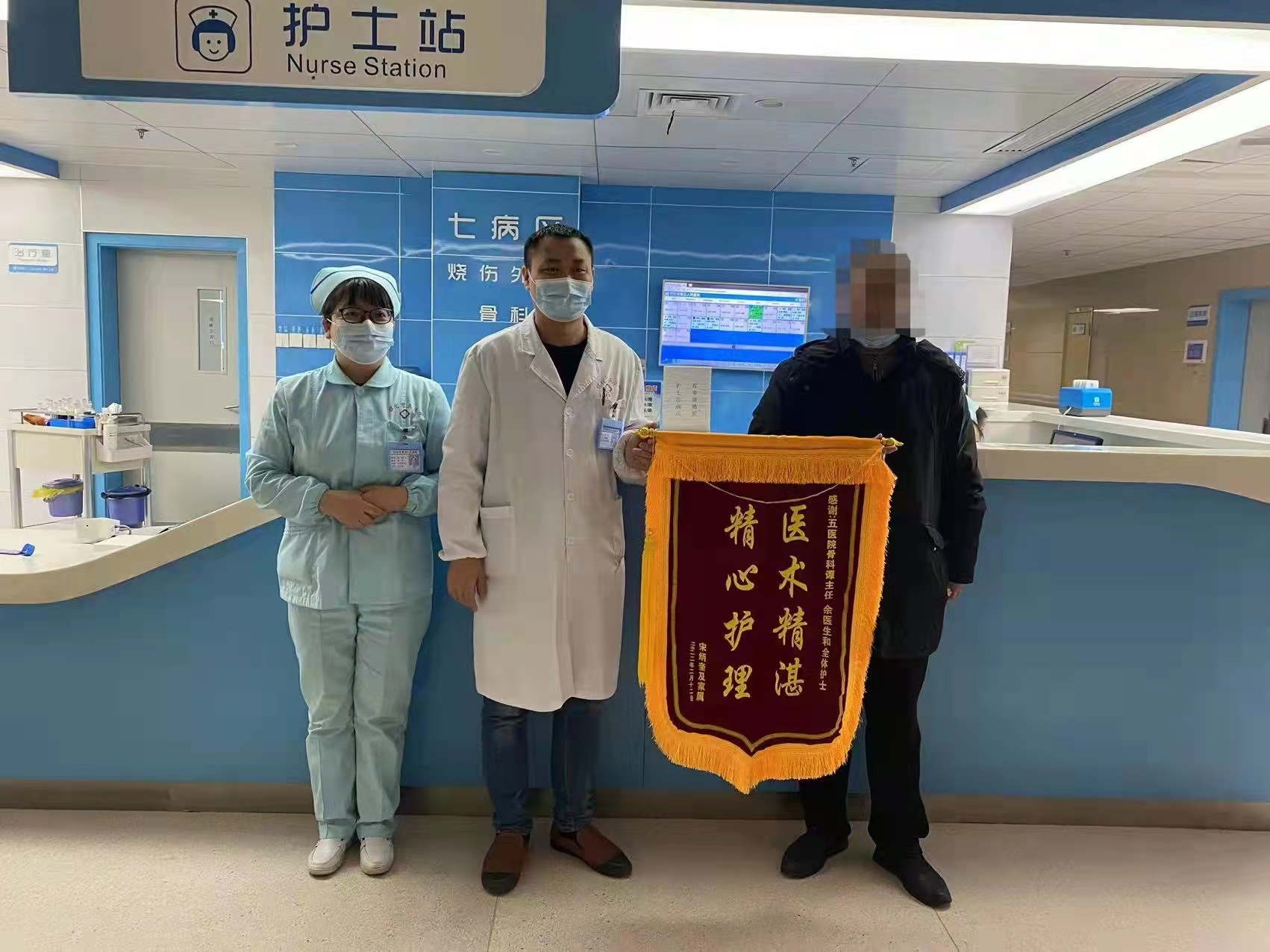 微信图片_20220302151241.jpg