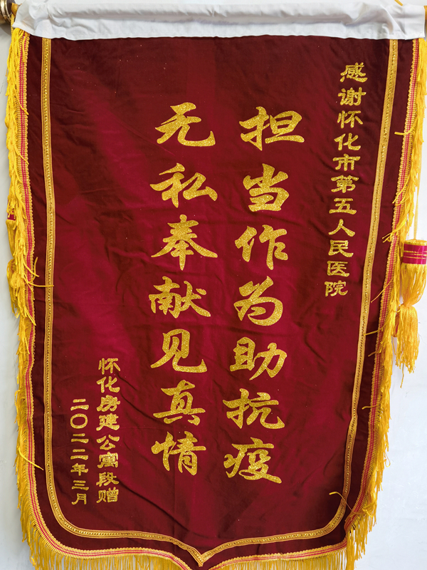 微信图片_20220421110546.jpg