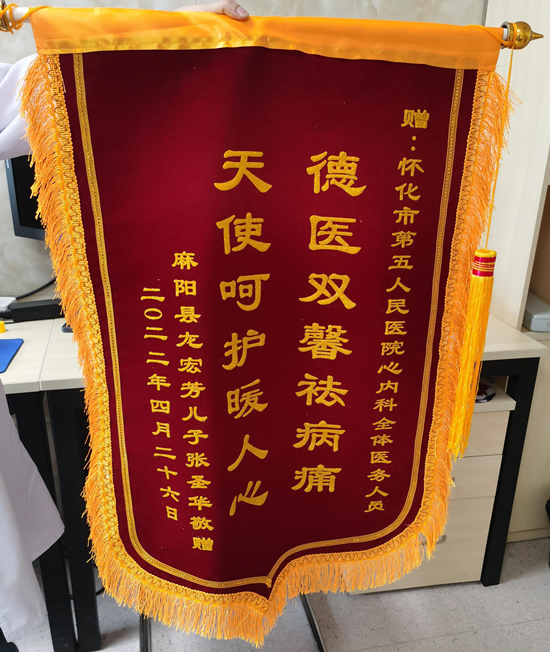 微信图片_20220510145117.png