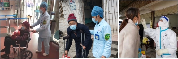 图片2.jpg
