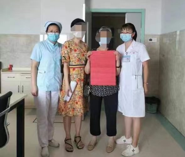 微信图片_20220812094620.jpg