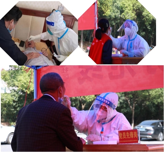 图片8.jpg
