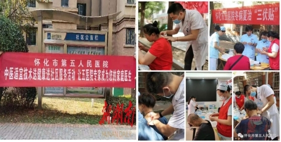 图片7.jpg