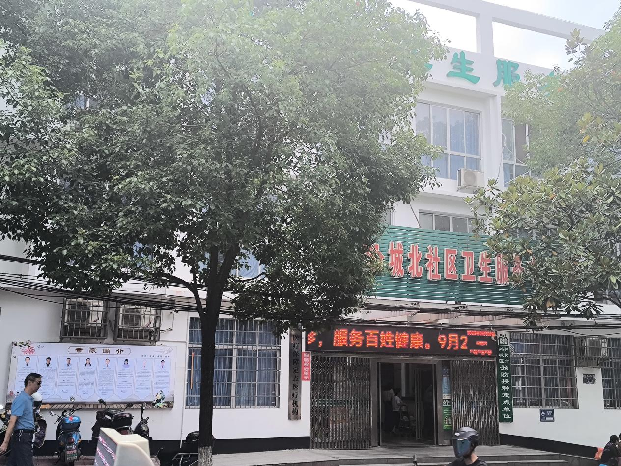 1697096058543624.png 图片1(2).png