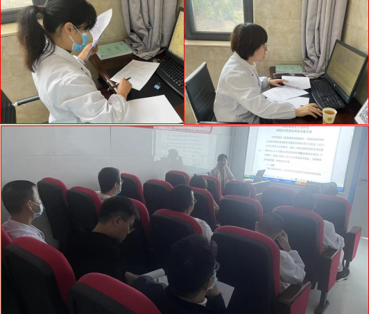 微信图片_20231120154040.png