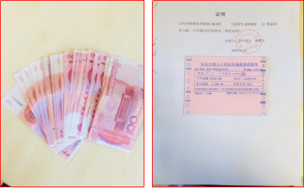 图片1(1).png