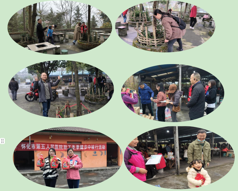微信图片_20231212111908.png