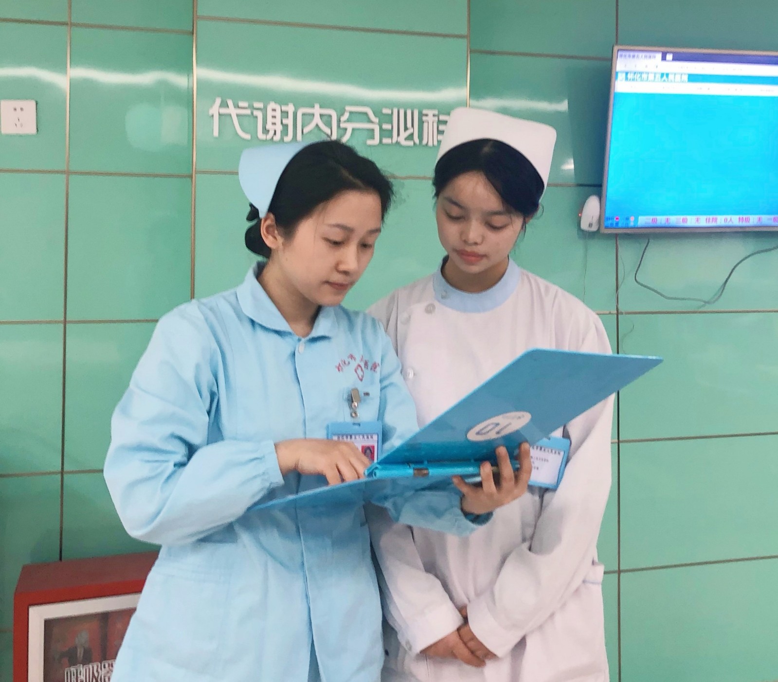 微信图片_20240105102324(1).jpg